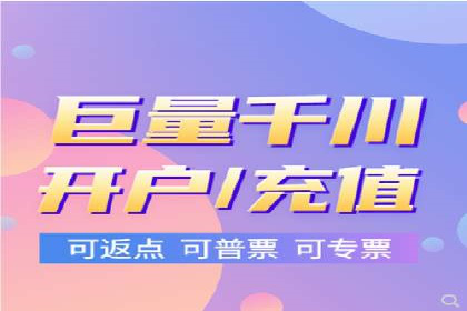 百度SEO推广公司案例汇编：实战技巧全解析