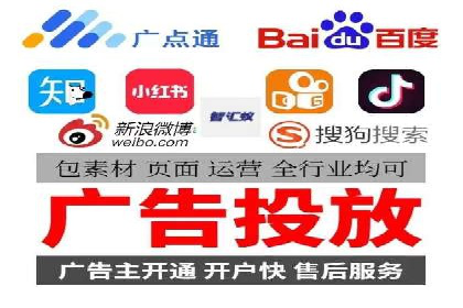 某电商企业如何利用百度搜索推广提升销售额